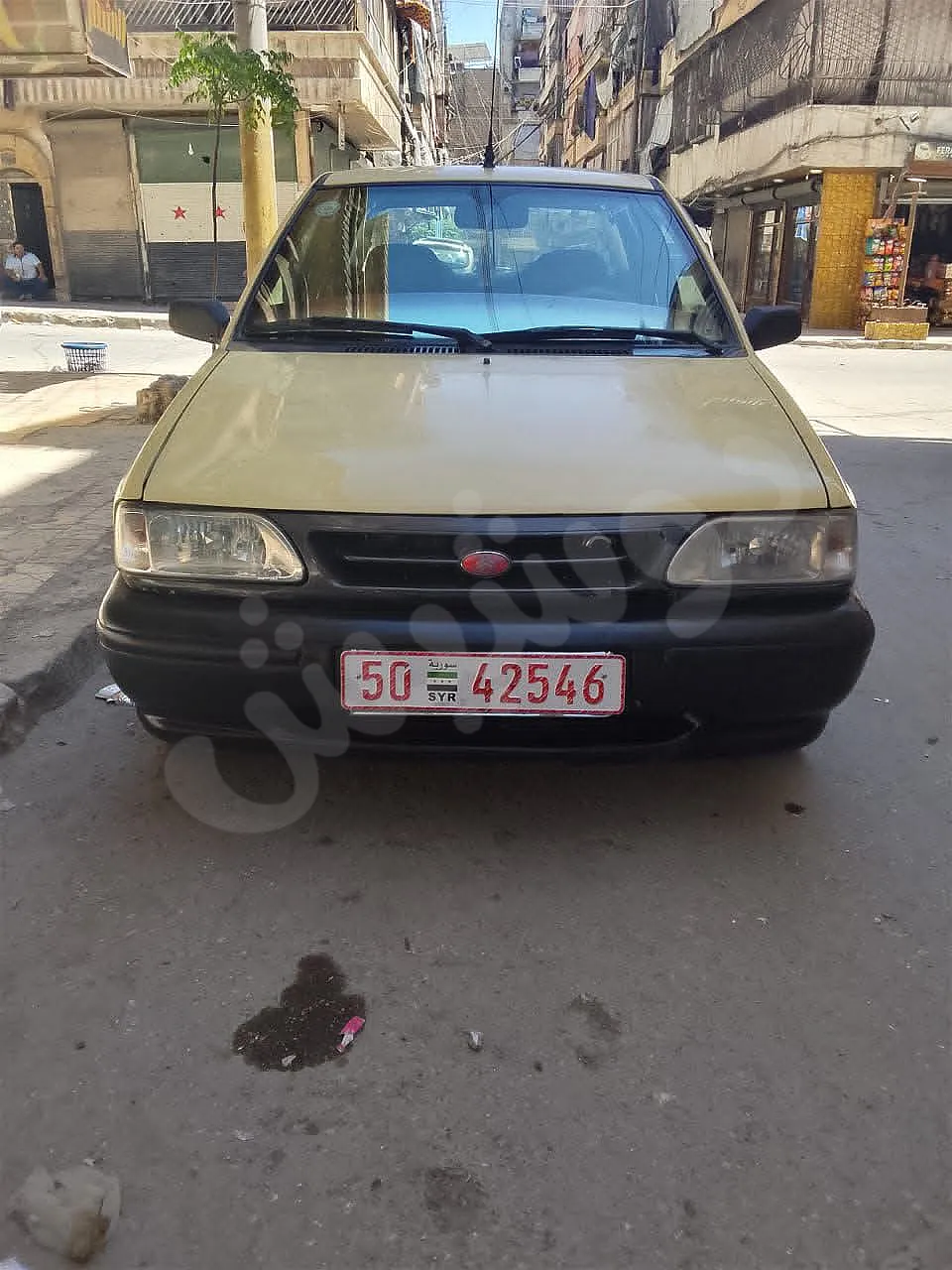 Ad Image
