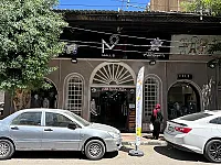⚠️للبيع عقار تجاري الميدان سوق ابو حبل على الشارع العام⚠️