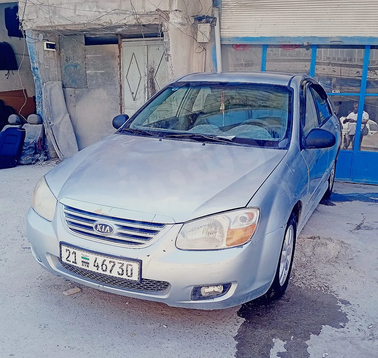 Ad Image