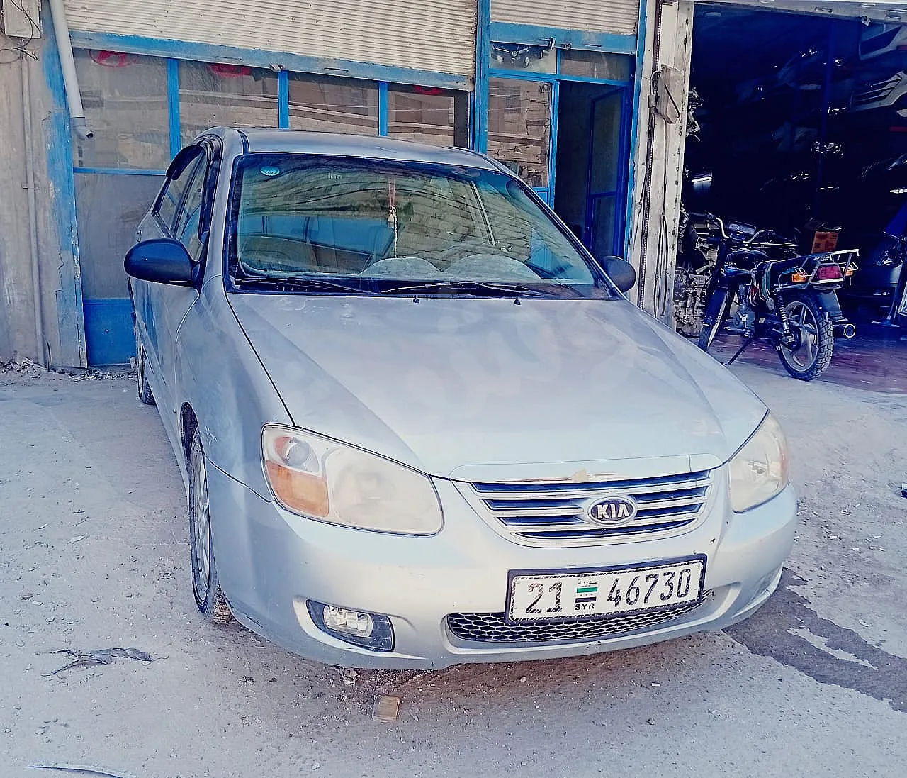 Ad Image