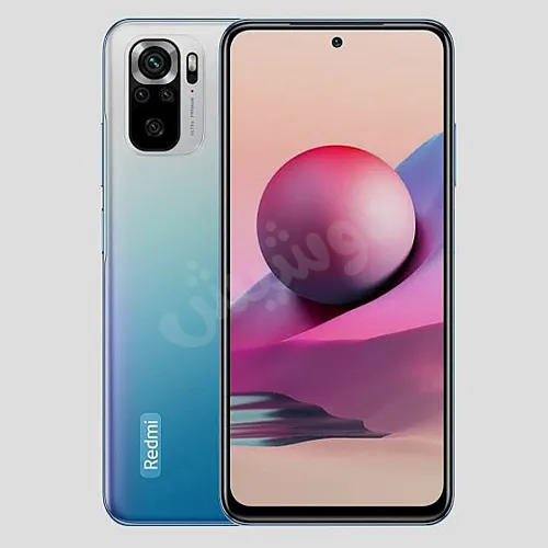 Ad Image