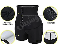 مشد❗️نسواني❗️شورت 