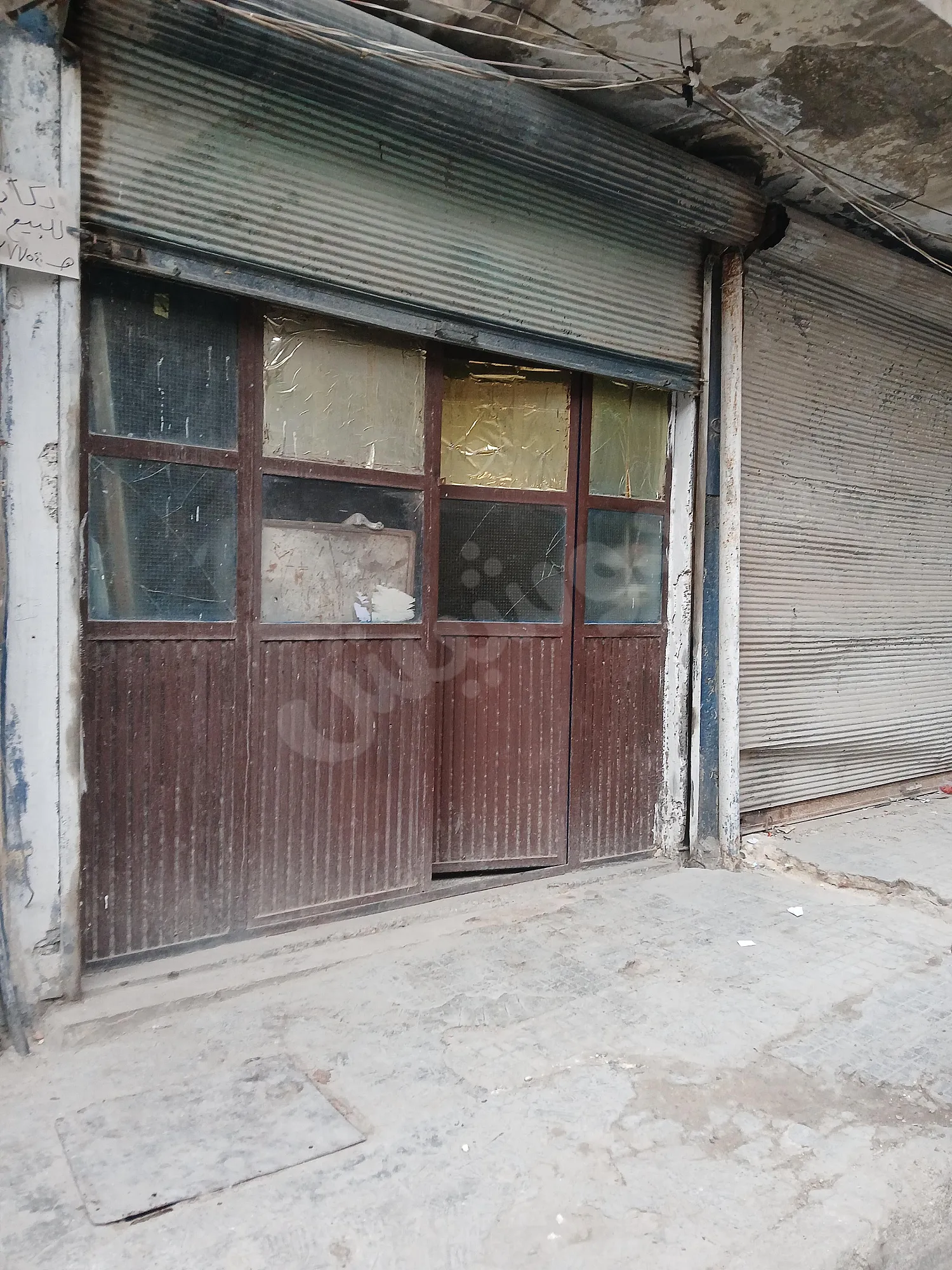 Ad Image