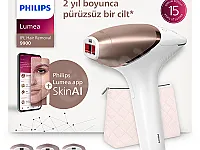 جهاز ليزر منزلي IPL لوميا 9900 لإزالة الشعر الاصلي 