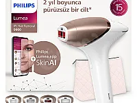 فيلبس  Lumea 9900 BRI951/03، بتقنية SkinAI 