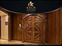 شقة فاخرة للبيع في حمص – المحطة بمساحة 280 م²