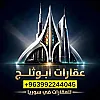 صورة المستخدم
