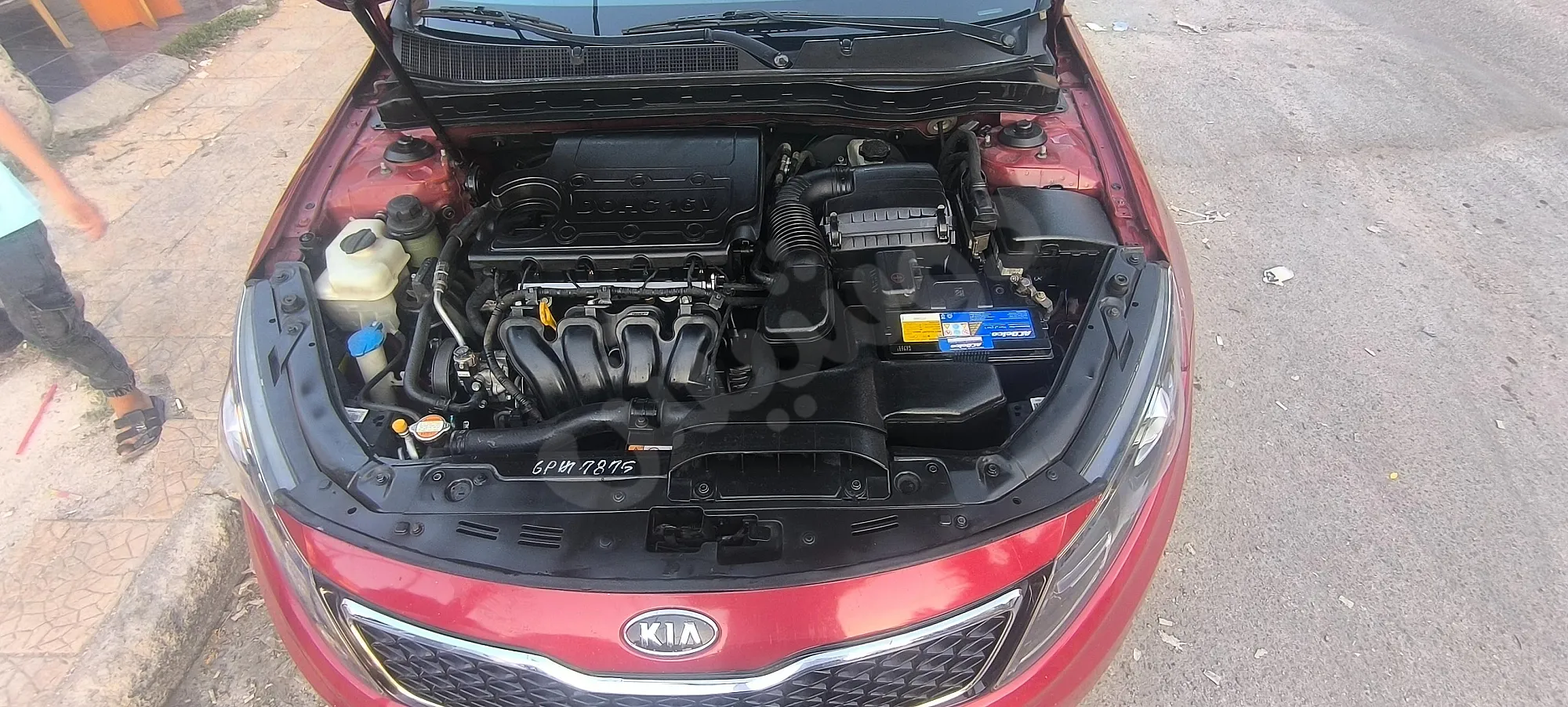 Ad Image