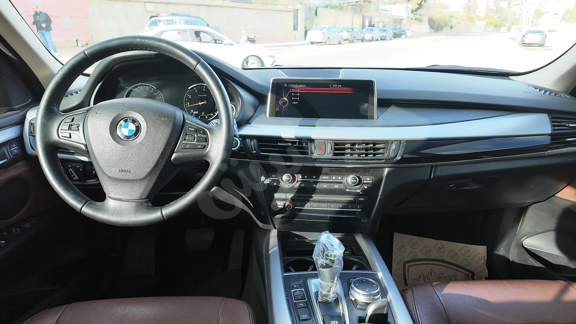 Ad Image