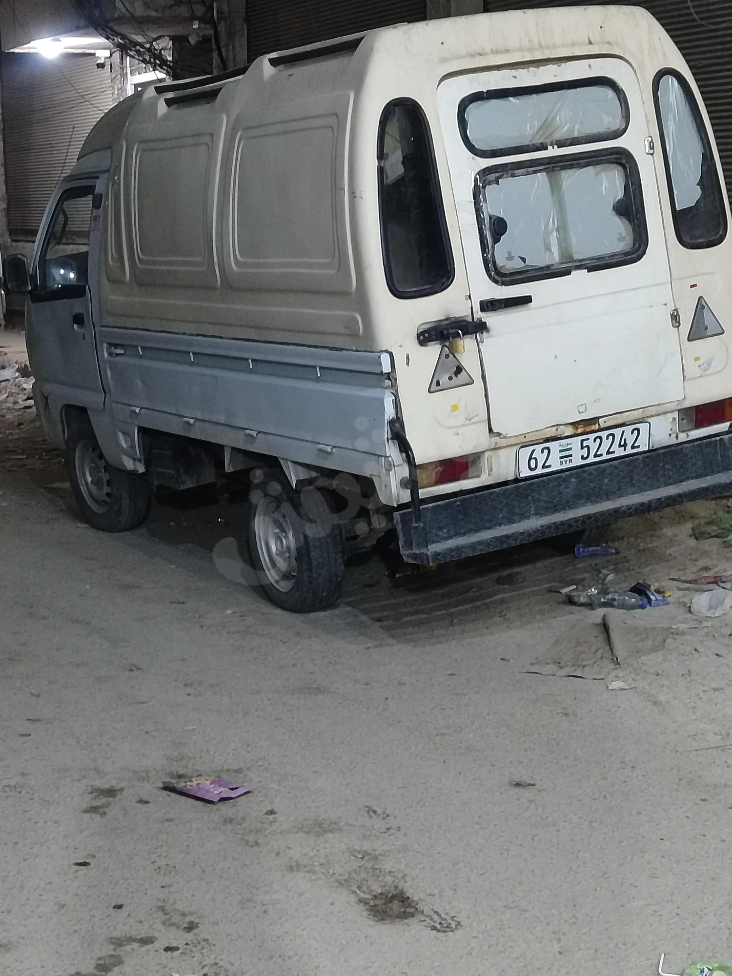 Ad Image