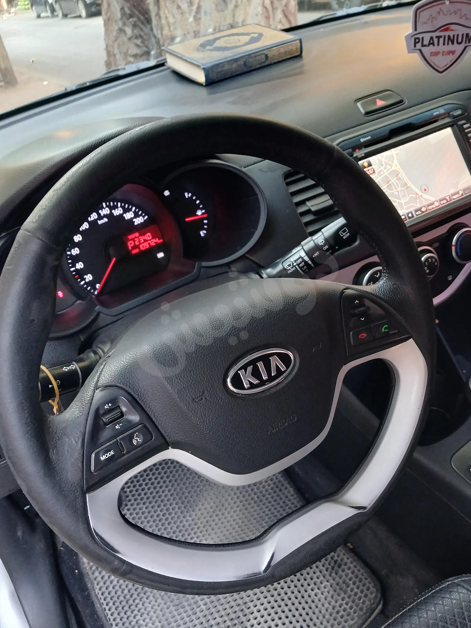 Ad Image