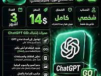 بيع منتجات رقمية
