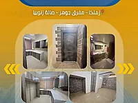 شقة للبيع في زملكا، 2 غرفة، سوبر ديلوكس، الطابق 1
