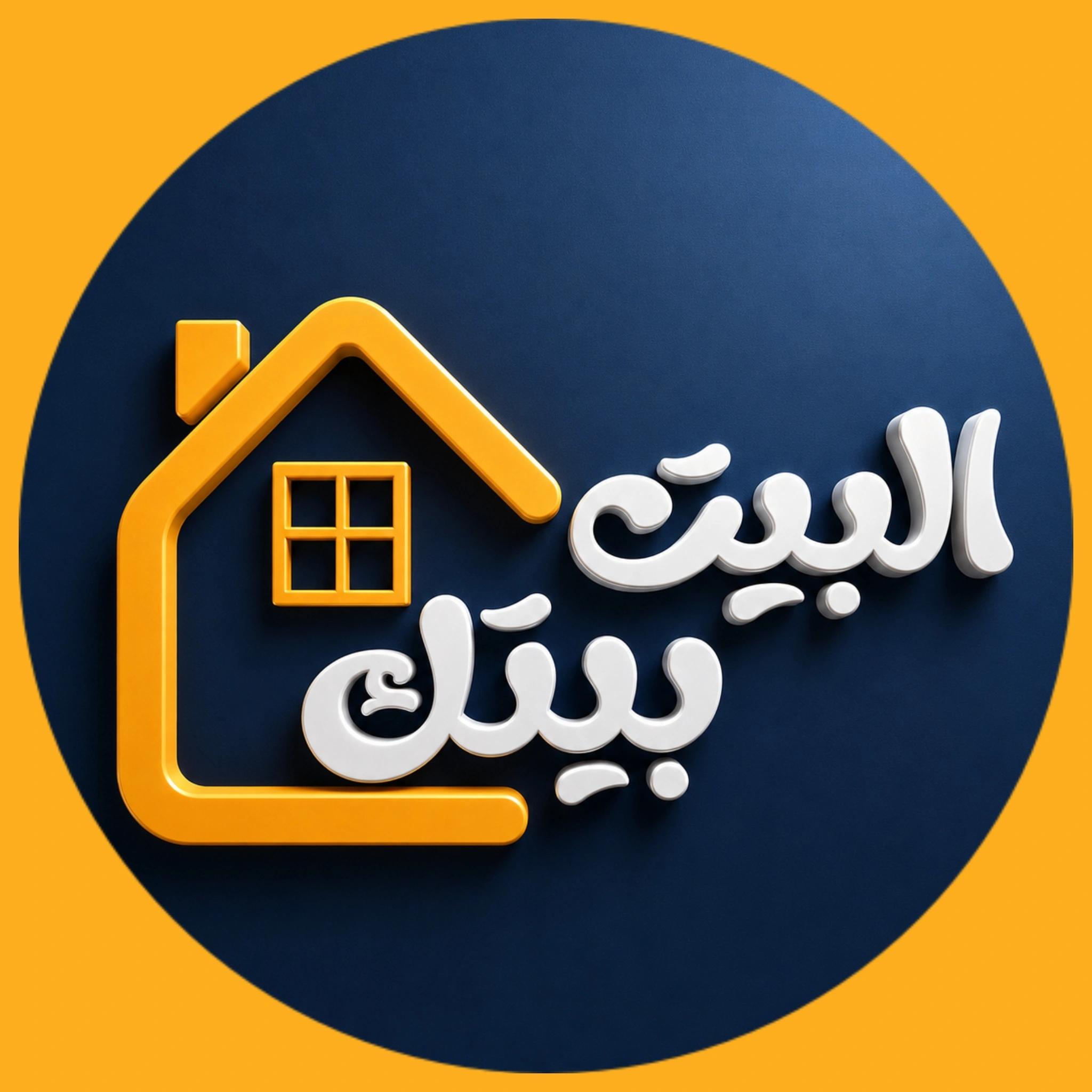 عبد الكريم البعزقلي
