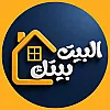 صورة المستخدم