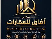 للايجار شقه في شارع الثلاثين 