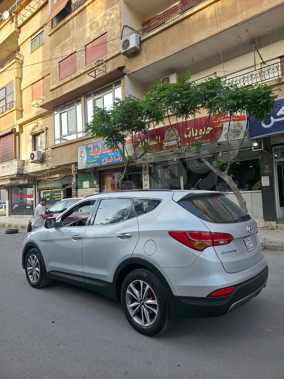 Ad Image