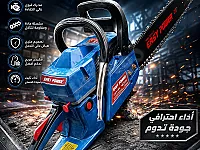 منشار كهربائي جديد بطارية لاسلكية للبيع في مركز الباب