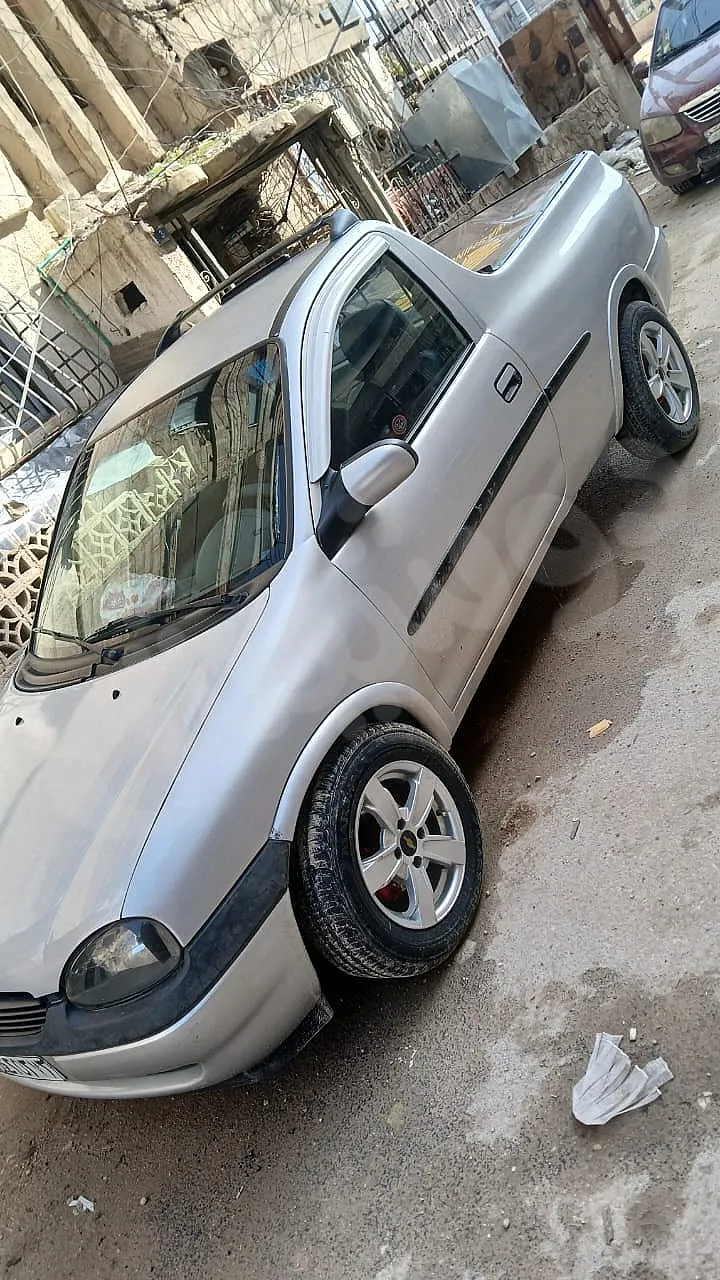 Ad Image