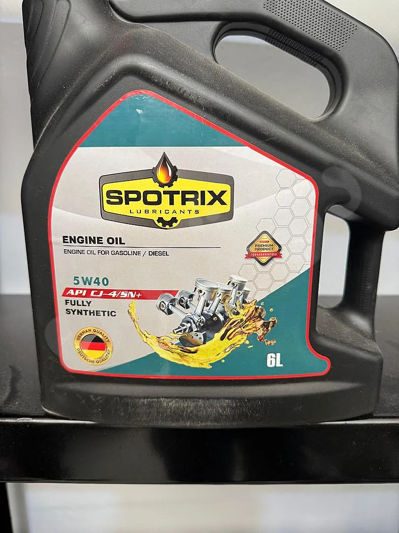 Ad Image