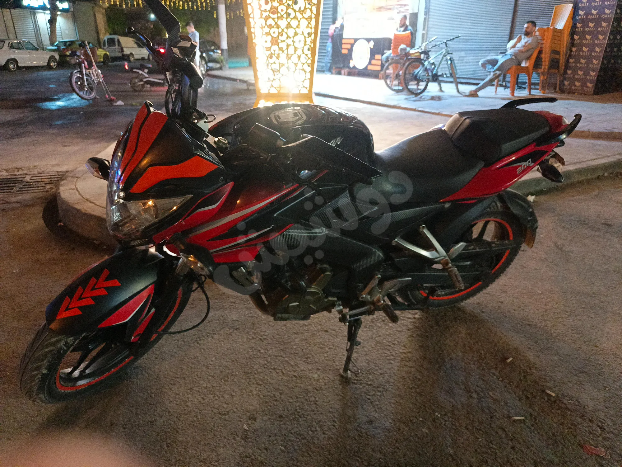 Ad Image