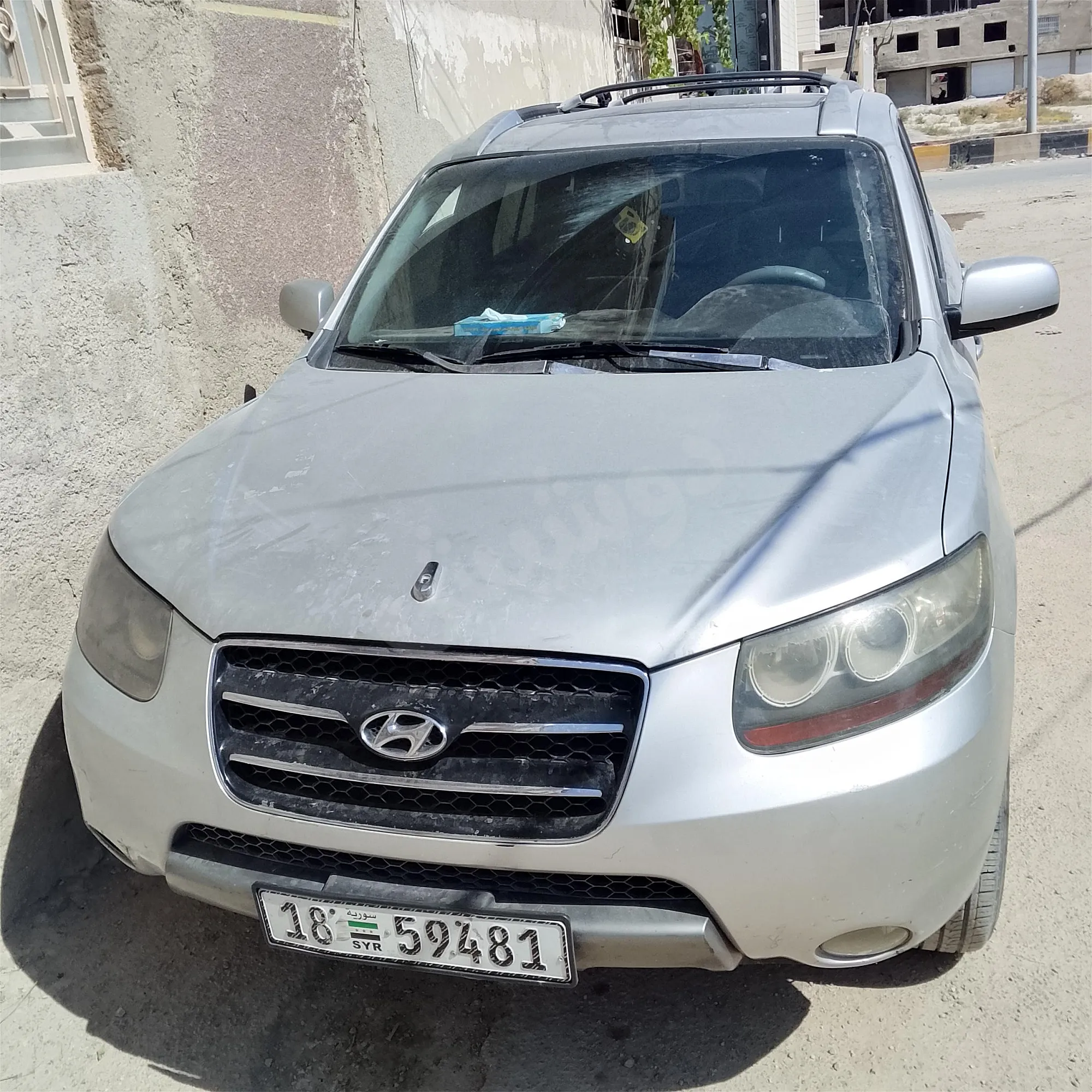 Ad Image