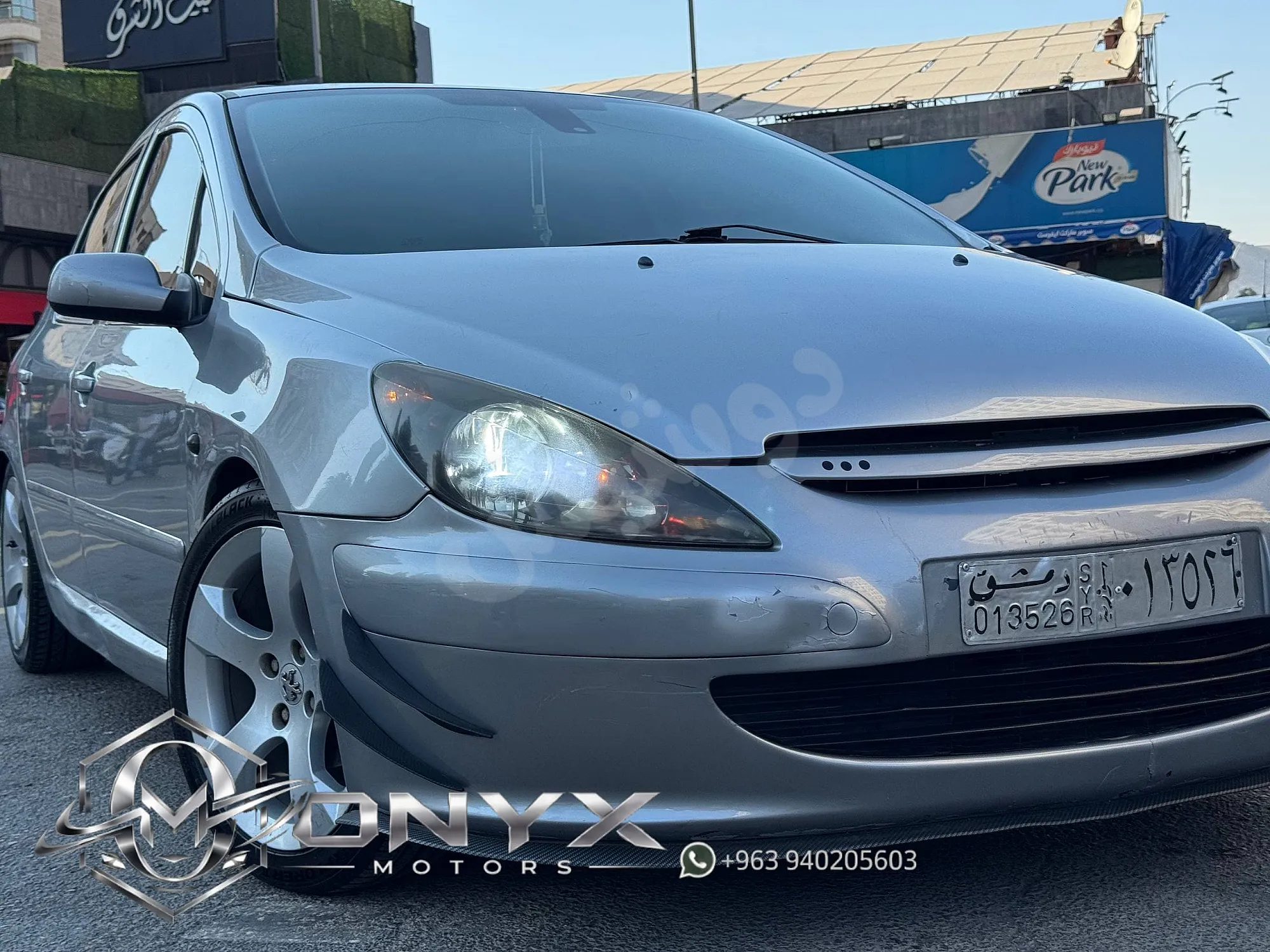 Ad Image