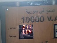 منظمات جهد كهربائية 16 مرحلة رافع خافض