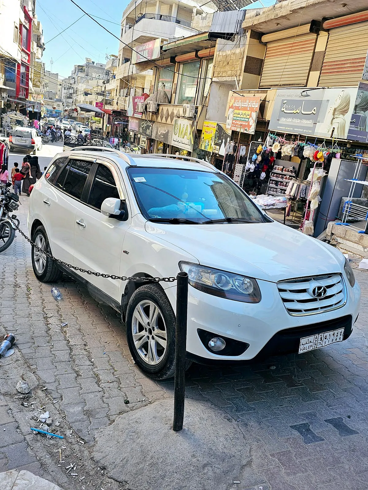 Ad Image