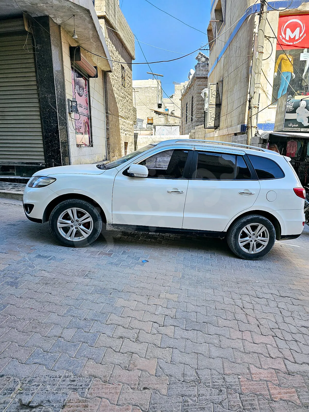 Ad Image