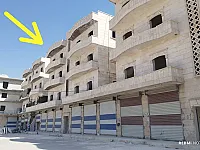 شقة سكنية للبيع 115 م² على العضم في كفرناها - حلب