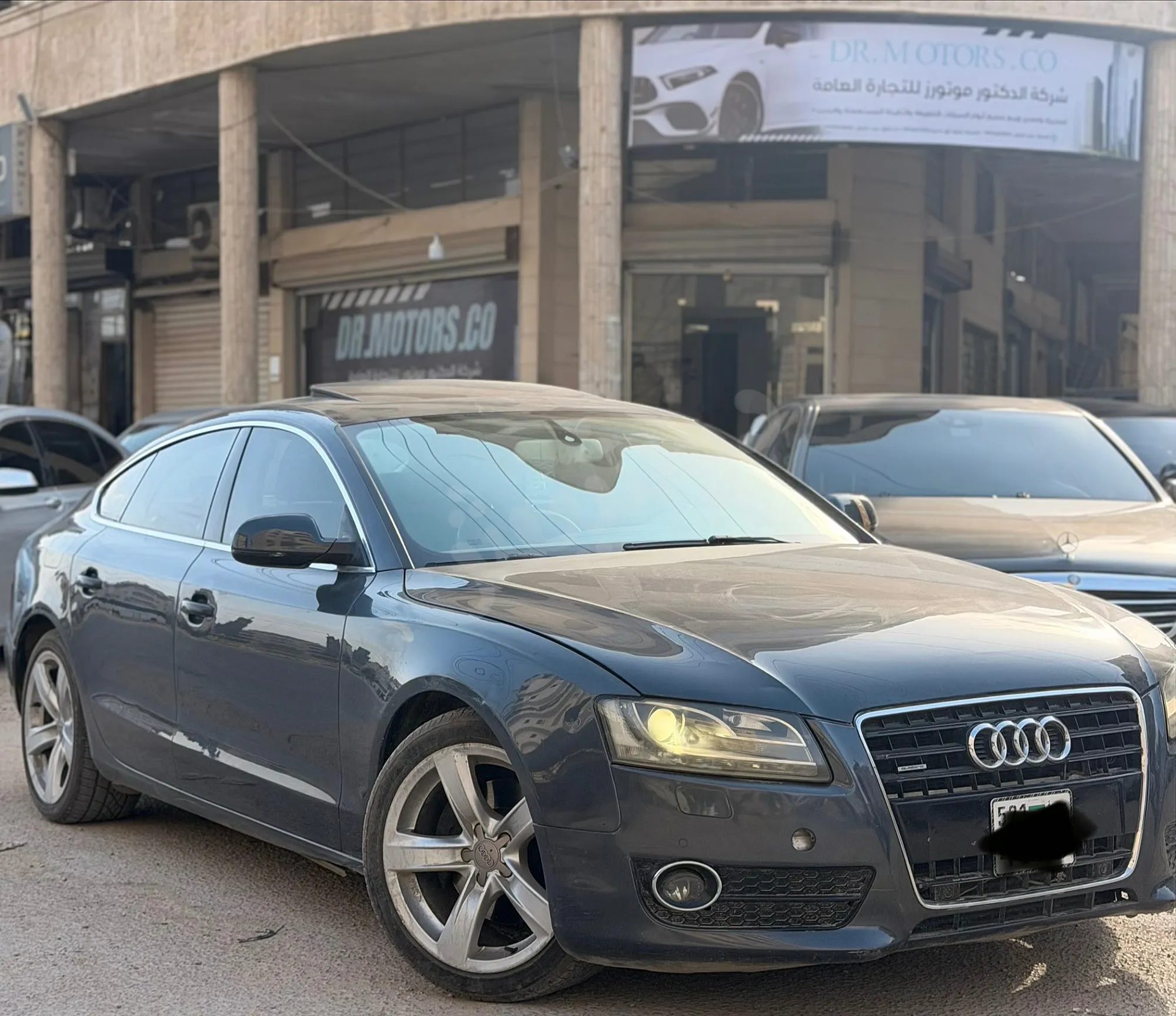 Ad Image