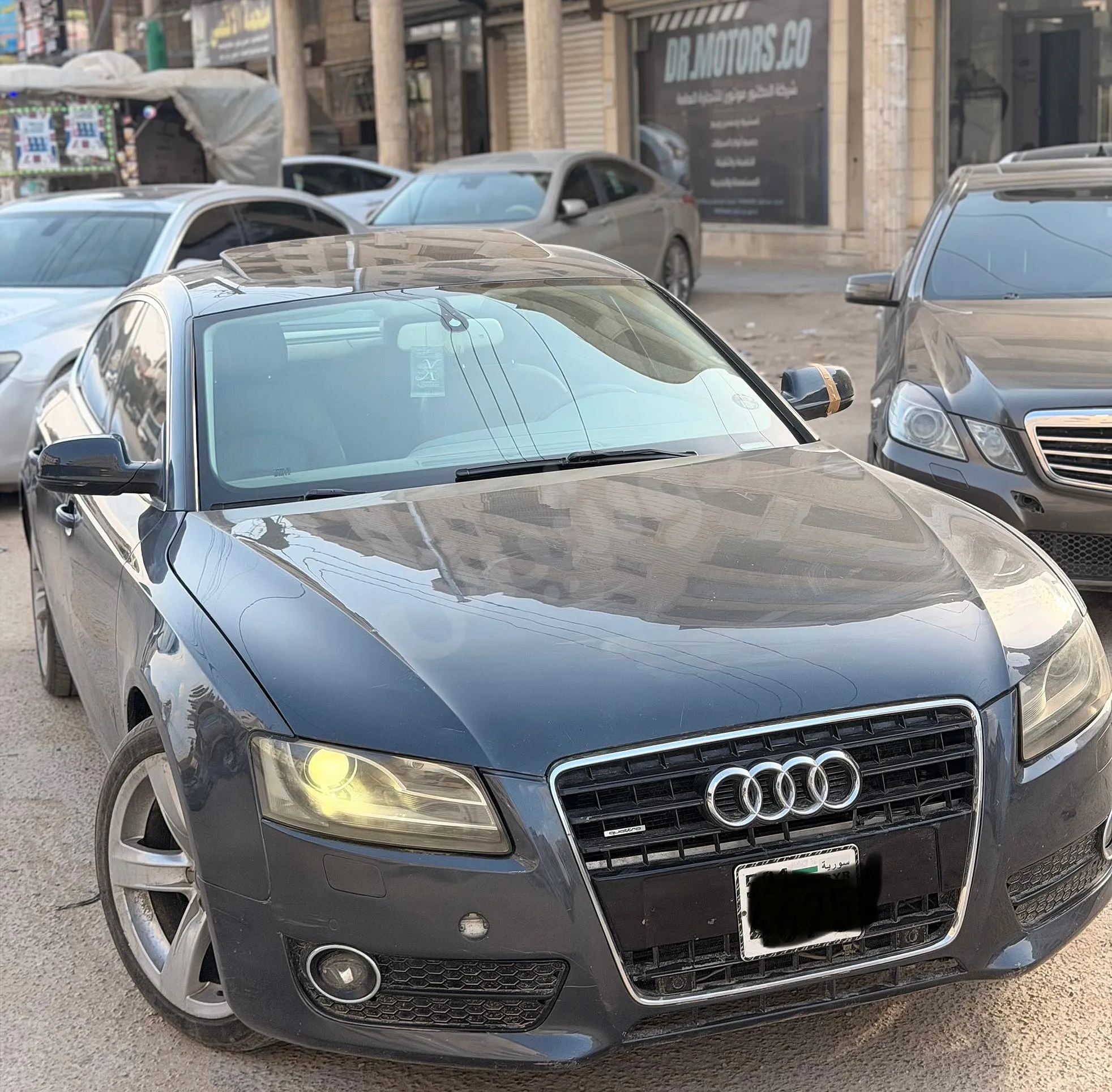 Ad Image