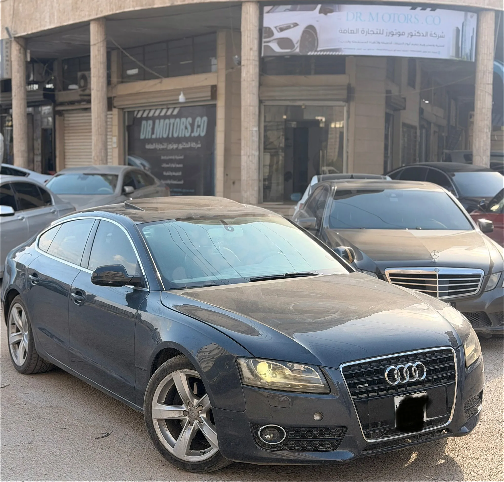 Ad Image