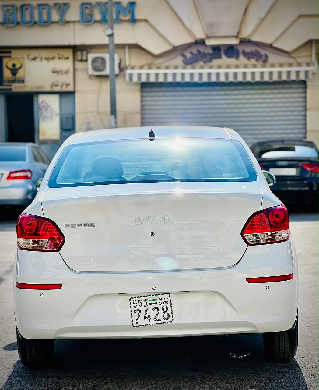 Ad Image