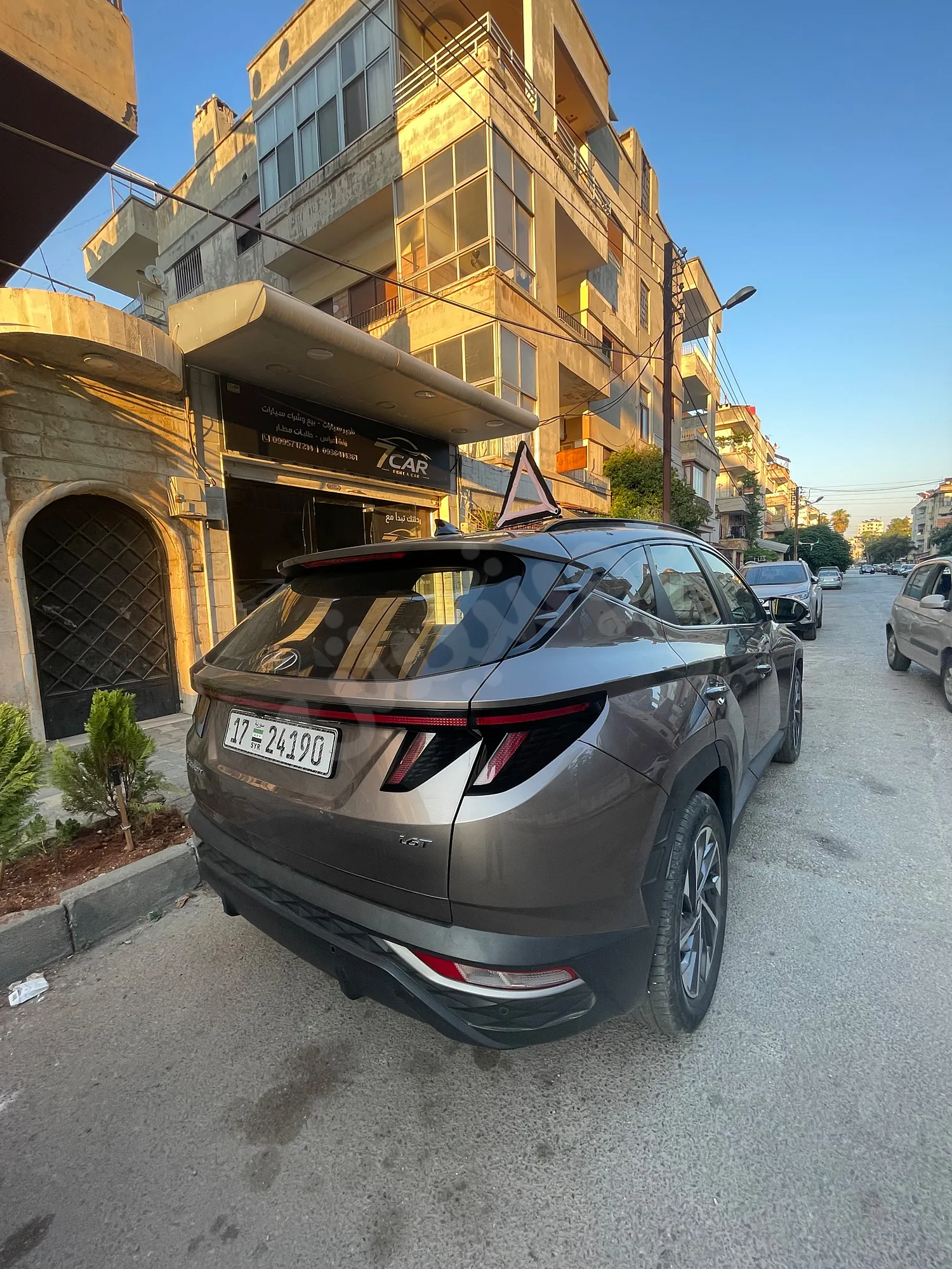 Ad Image
