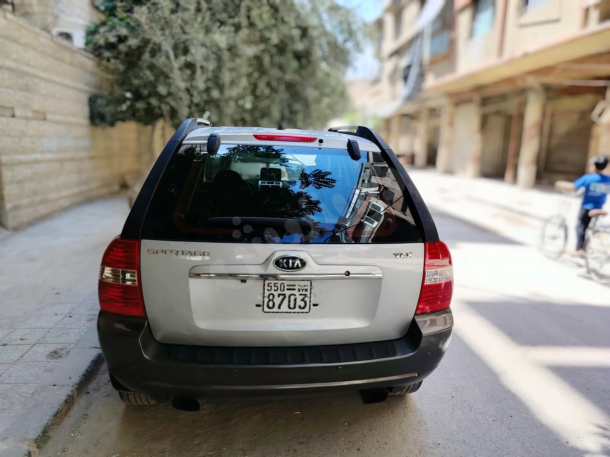Ad Image