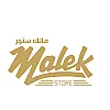 صورة المستخدم