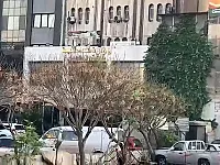 فرصا لستثمار ارض للبيع بنص دمشق فندق شقق سكنية محلاة تجارية 