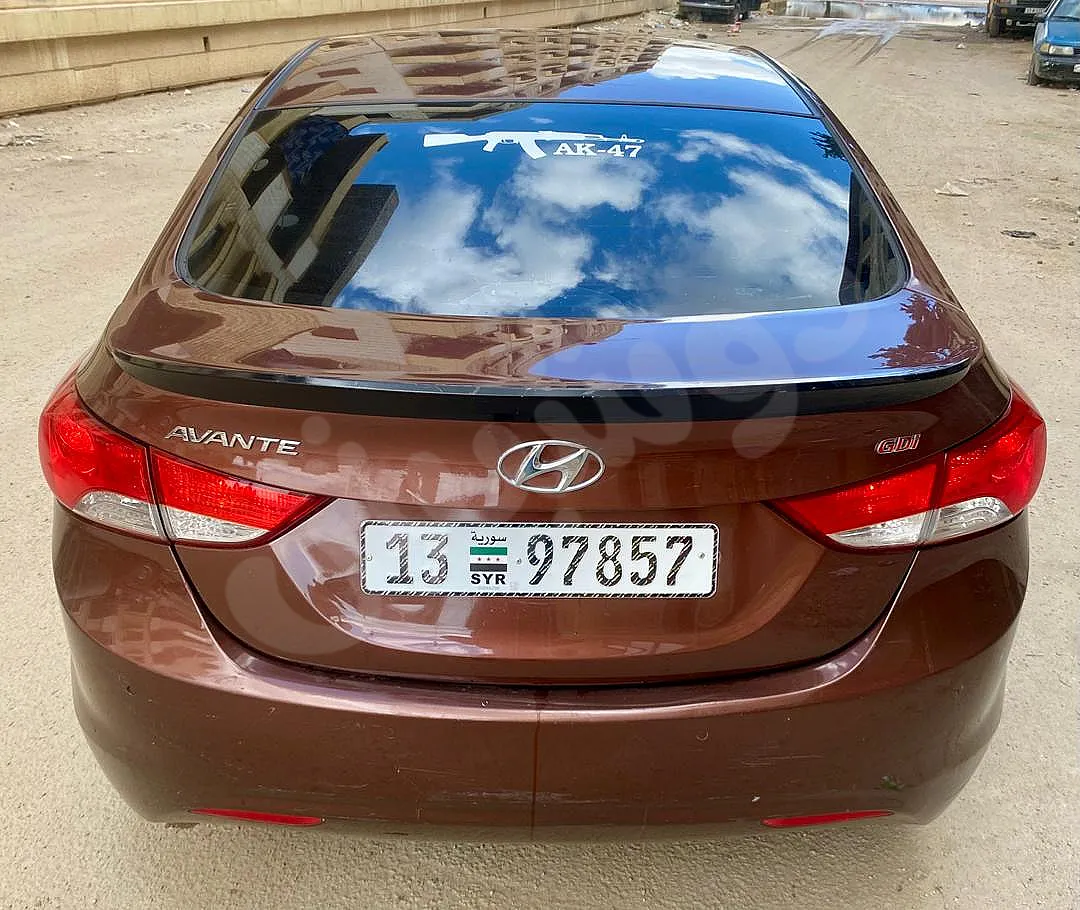 Ad Image