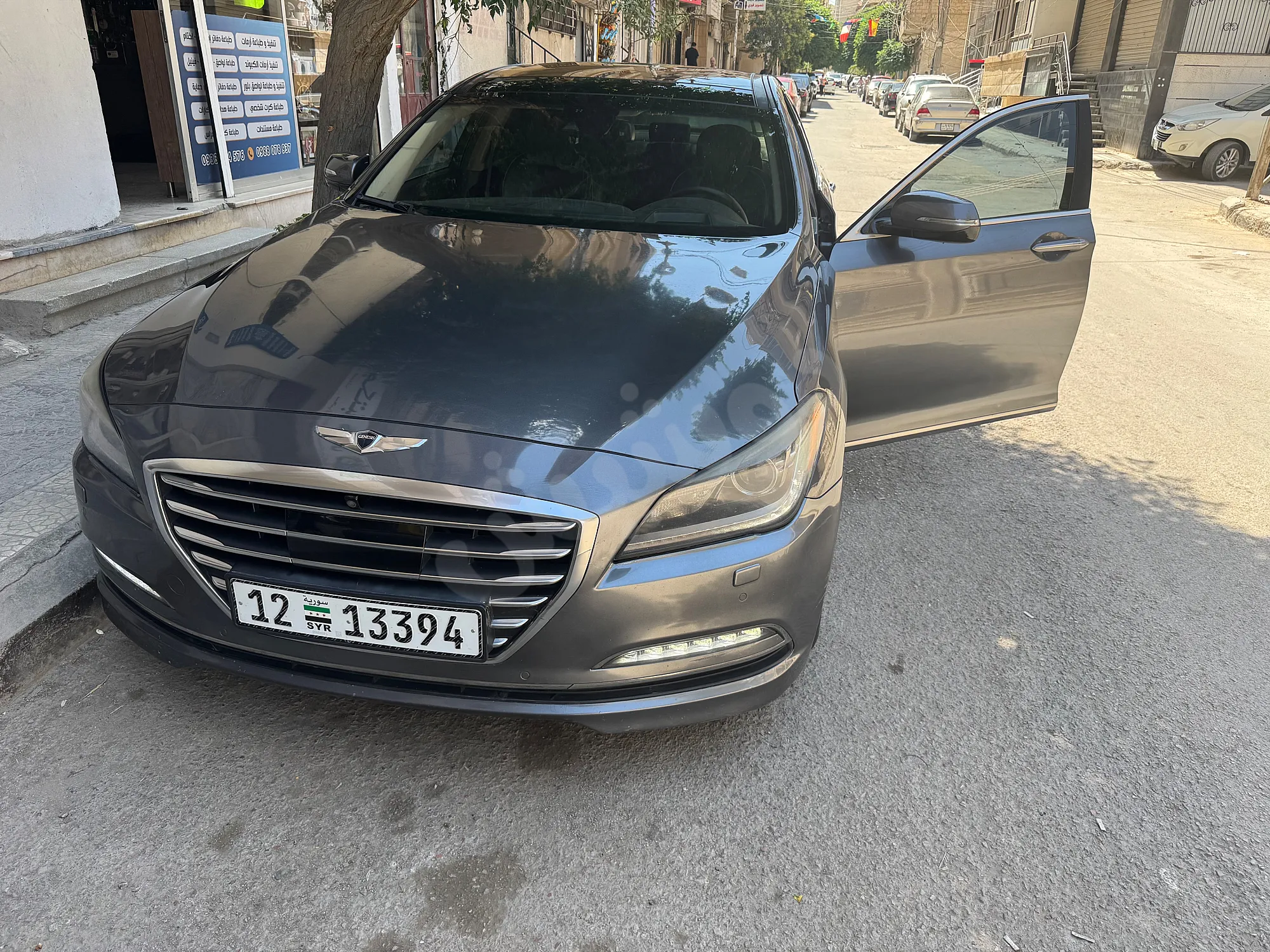 Ad Image