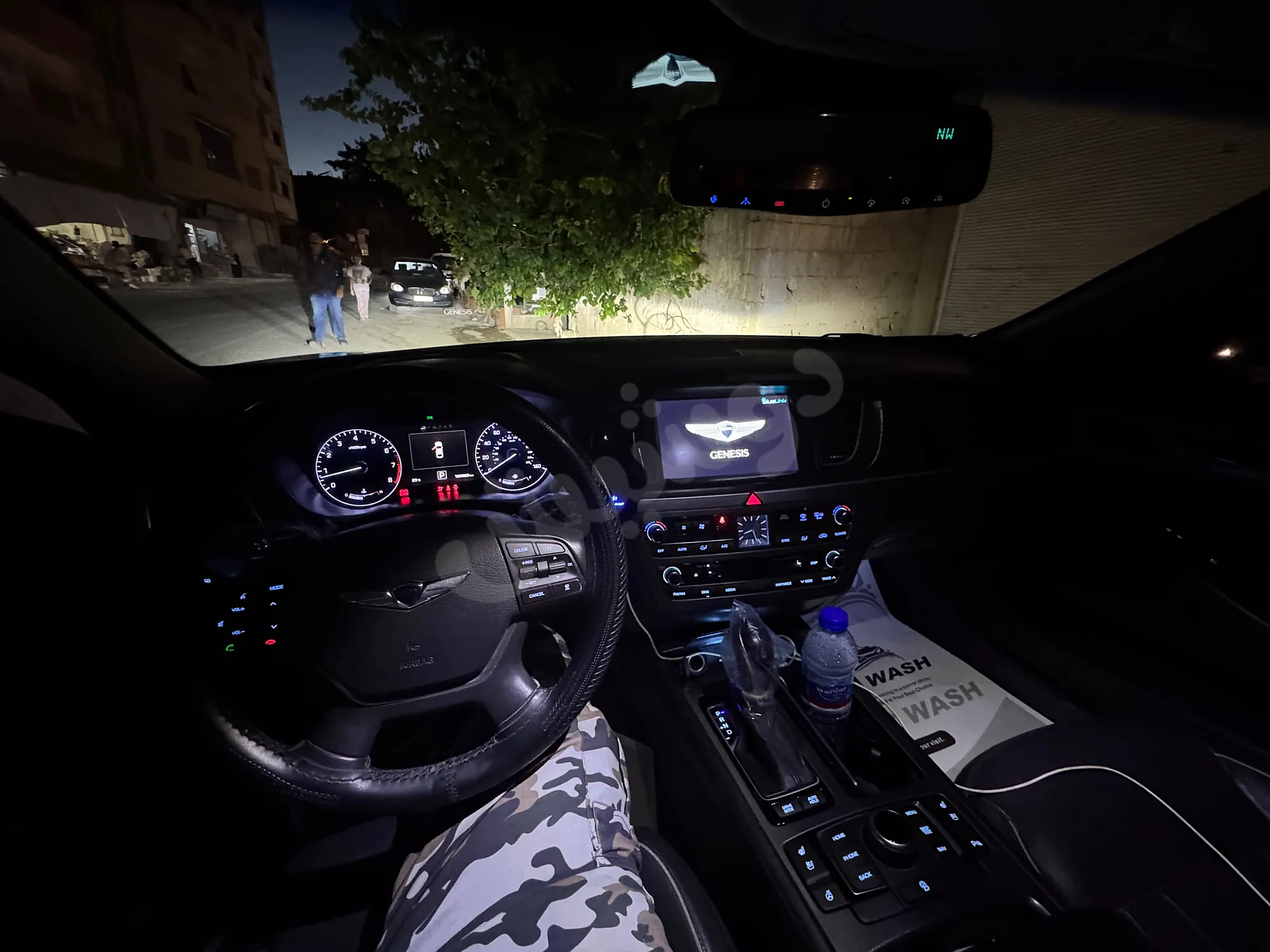 Ad Image