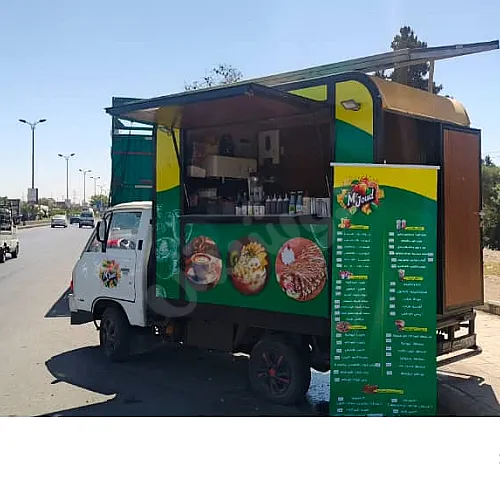 Ad Image