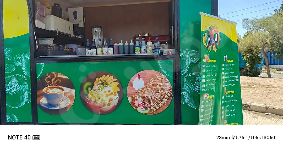 Ad Image