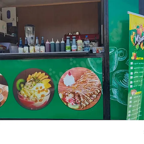 Ad Image