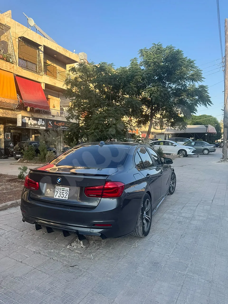 Ad Image