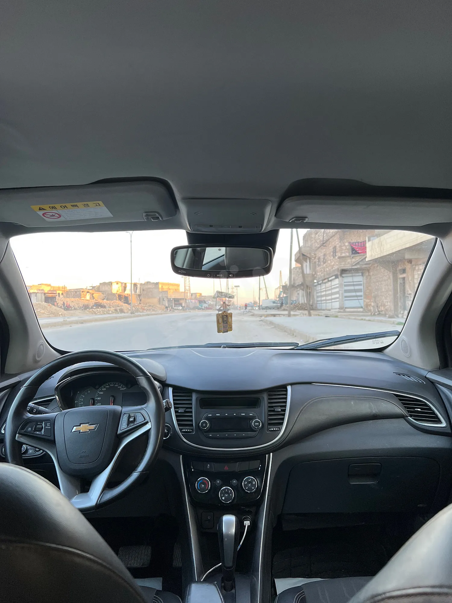 Ad Image
