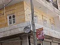 شقة 3 غرف للبيع في الشعار بحلب مع إطلالة مشرقة