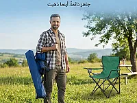 كرسي تخييم قابل للطي بجودة عالية في الربوة - دمشق