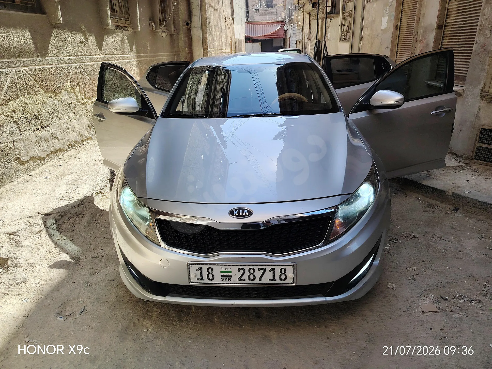 Ad Image